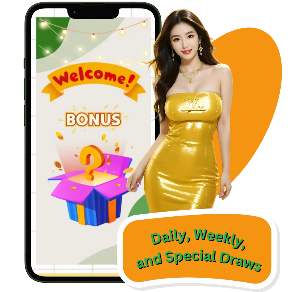 lottery result